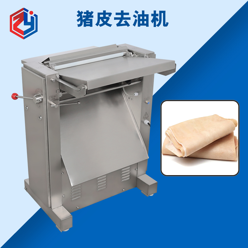 广州猪皮去油机好用么？是什么结构原理？
